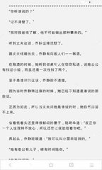 乐鱼体育官网登录